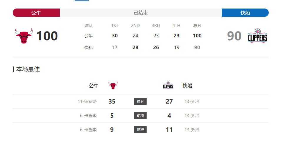国内gay视频